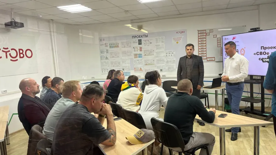 11 участников проекта «СВОё дело» приняли участие в семинаре по развитию бизнес-компетенций в Кстове
